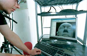 Трехмерное цифровое изображение лица