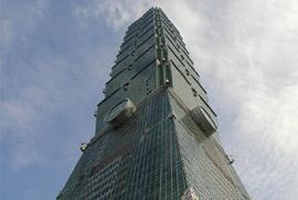 Башня «Тайпей» 101 (Тайвань)